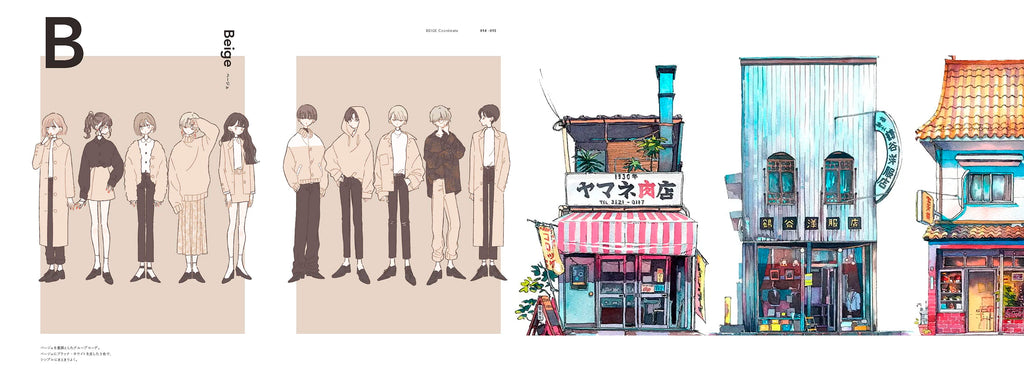 VIDEO RESEÑA ART BOOKS DE TOMODOMO EDICIONES. "FASHION" Y "COMERCIOS DE TOKIO"