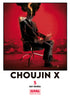 CHOUJIN X 05
