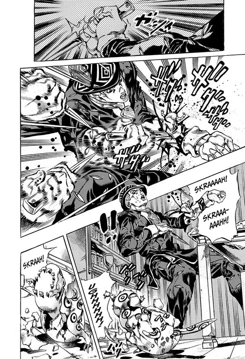 UNDER EXECUTION, UNDER JAILBREAK