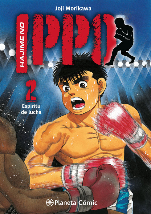 HAJIME NO IPPO N°02