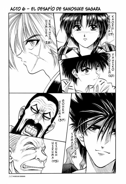 RUROUNI KENSHIN LA EPOPEYA DEL GUERRERO SAMURAI N.05