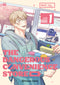 THE DANGEROUS CONVENIENCE STORE N°01