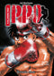 HAJIME NO IPPO N°07