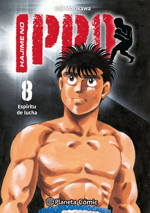 HAJIME NO IPPO N°08