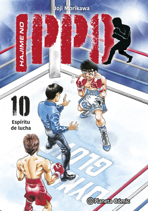 HAJIME NO IPPO N°10