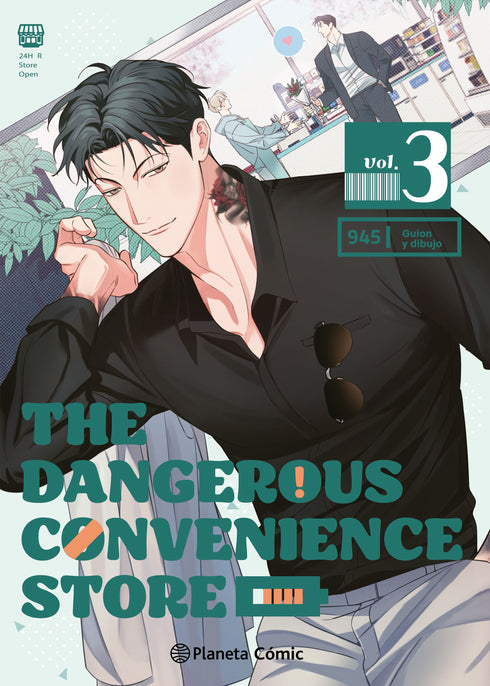 THE DANGEROUS CONVENIENCE STORE N°03