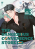 THE DANGEROUS CONVENIENCE STORE N°03