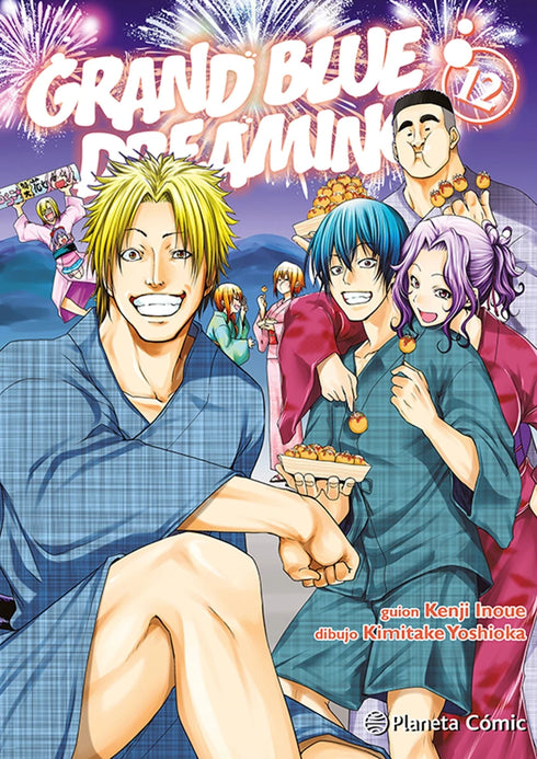 GRAND BLUE DREAMING Nº 12