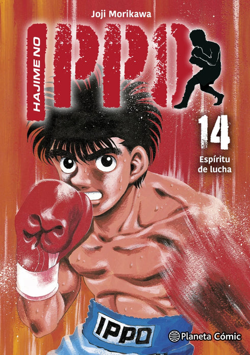 HAJIME NO IPPO N°14