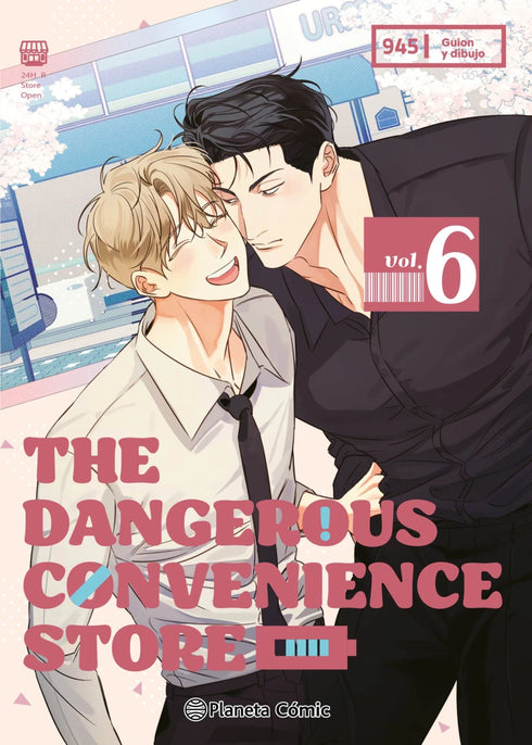 THE DANGEROUS CONVENIENCE STORE N°06