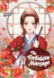 THE FORBIDDEN MARRIAGE N° 01