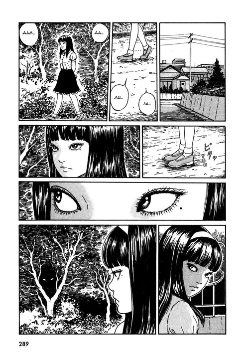 TOMIE