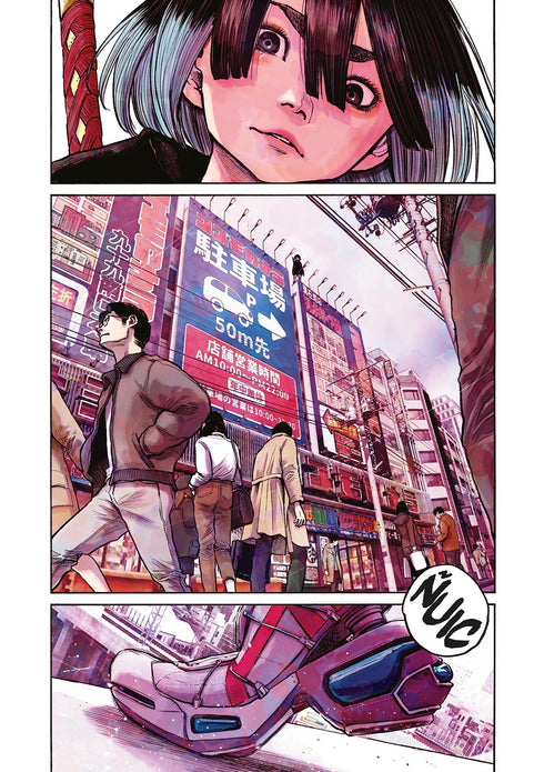 MUJINA INTO THE DEEP 2