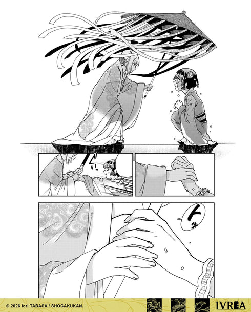 ASESINATOS EN EL HAREM IMPERIAL VOL. 03