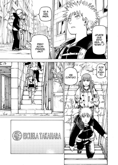 HEAVENLY DELUSION 02