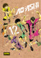 AO ASHI 12