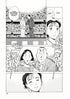 YAWARA! Nº 08/20