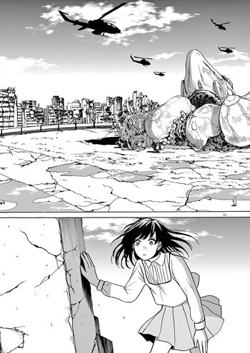 KANON EN EL FIN DEL MUNDO 03/05