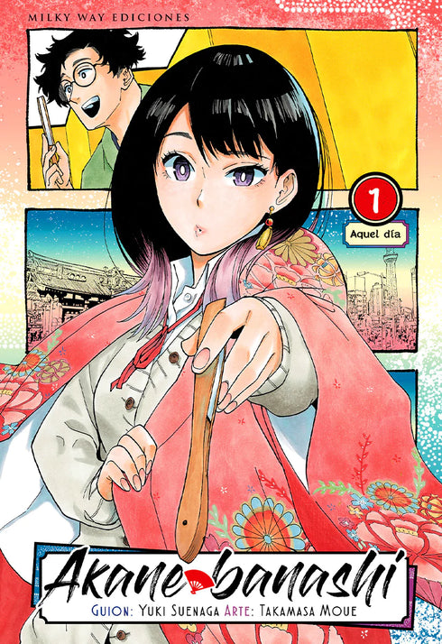 AKANE BANASHI, VOL. 01