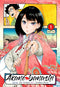 AKANE BANASHI, VOL. 01
