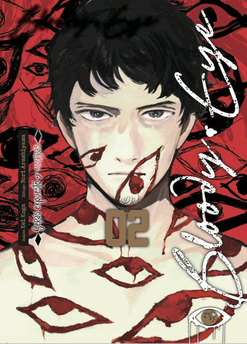 BLOODY EYE 02/03