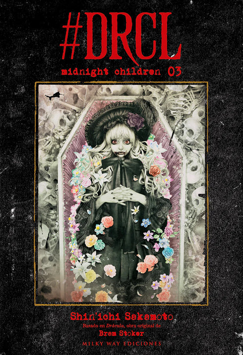 DRCL MIDNIGHT CHILDREN, VOL. 03