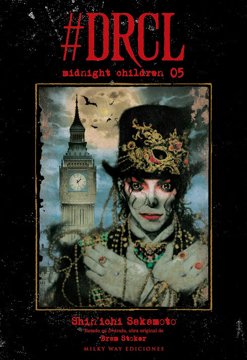 DRCL MIDNIGHT CHILDREN, VOL. 05
