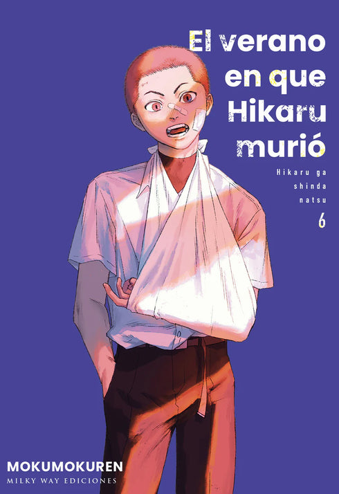 EL VERANO EN QUE HIKARU MURIÓ, VOL. 06