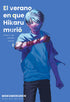 EL VERANO EN QUE HIKARU MURIÓ, VOL. 08