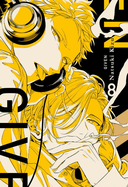 GIVEN VOL. 08
