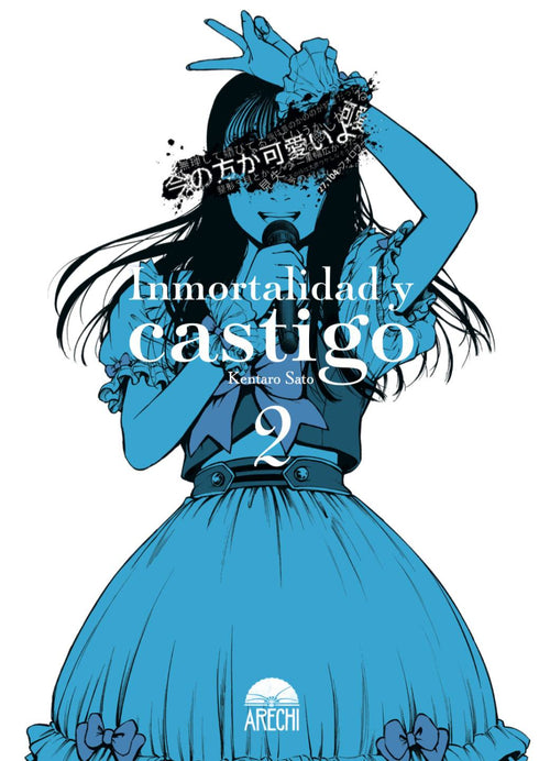INMORTALIDAD Y CASTIGO 02