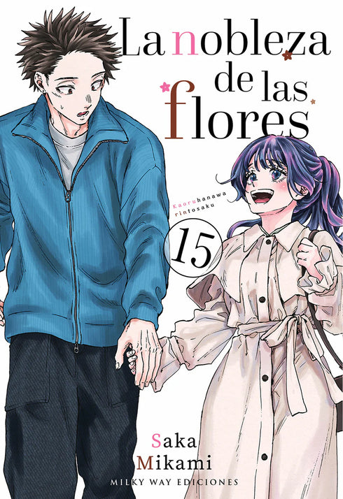 LA NOBLEZA DE LAS FLORES 15