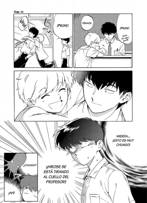 ¡¡NO TE RINDAS, NAKAMURA!! 02