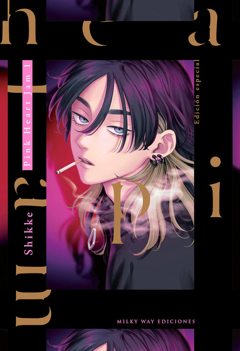 PINK HEART JAM (EDICIÓN ESPECIAL LIMITADA)