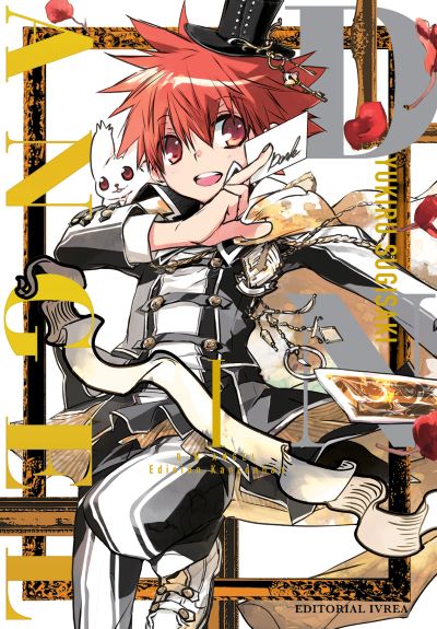 D.N. ANGEL EDICION KANZENBAN 01