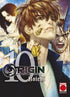 ORIGIN N.10/10