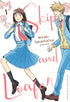 SKIP AND LOAFER, VOL. 01