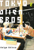 TOKYO ALIEN BROS 02/03