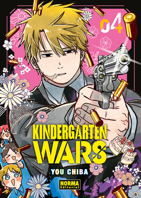 KINDERGARTEN WARS 4