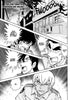 DETECTIVE CONAN WILD POLICE STORY