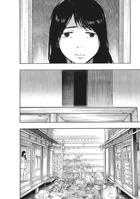 HISTORIAS SOBRENATURALES DE MANTENIMIENTOS DE KARUKAYA