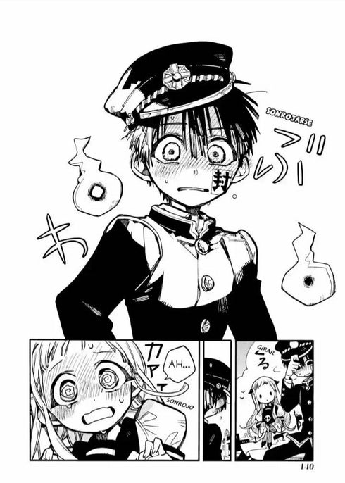 HANAKO-KUN, EL FANTASMA DEL LAVABO 23