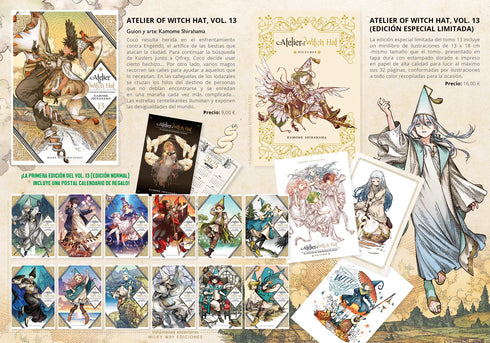 ATELIER OF WITCH HAT, VOL. 13 (EDICIÓN ESPECIAL LIMITADA)