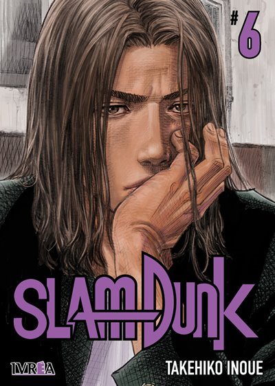 SLAM DUNK NEW EDITION VOL 06