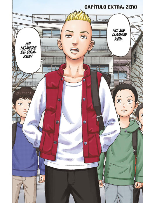 TOKYO REVENGERS: SHORT STORIES INTEGRAL