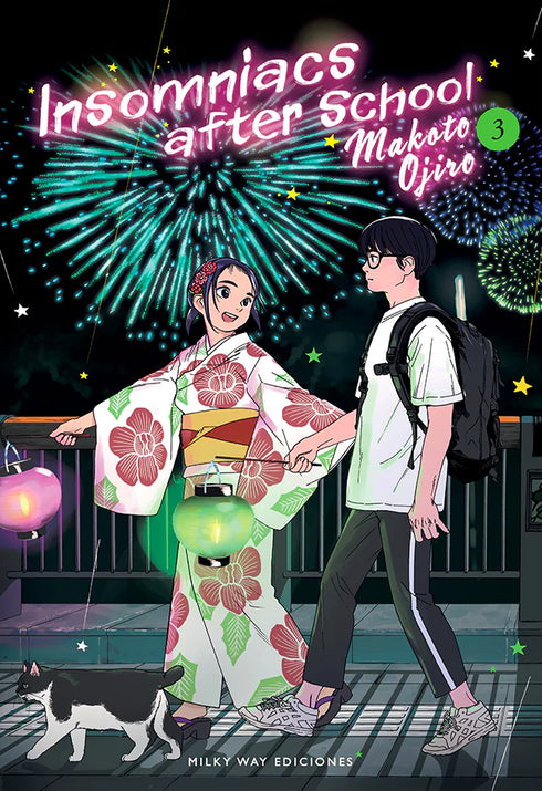 INSOMNIACS AFTER SCHOOL, VOL. 03