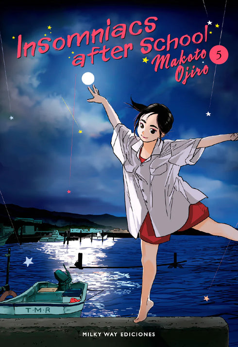 INSOMNIACS AFTER SCHOOL, VOL. 05