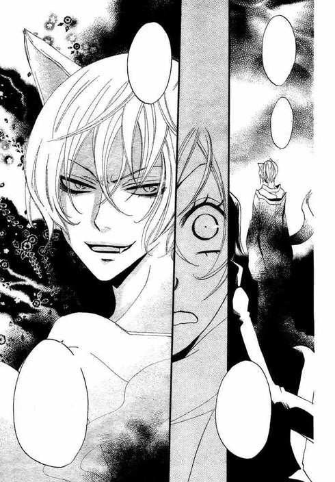 KAMISAMA KISS N.3