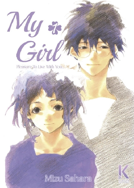 PACK PROMOCIONAL – MY GIRL DE MIZU SAHARA (VOL. 1 AL 5)