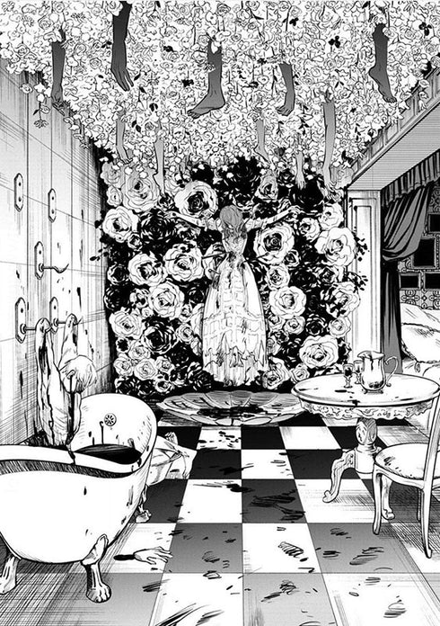 NOAH OF THE BLOOD SEA 02/05